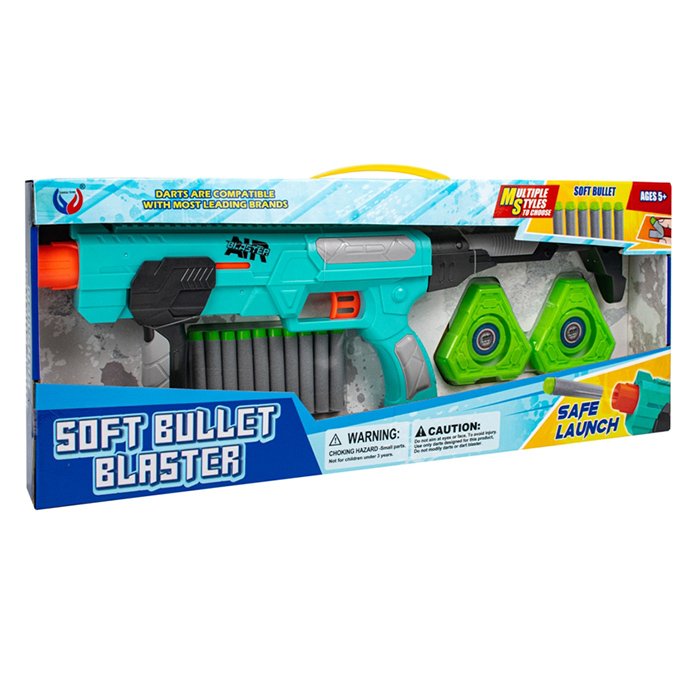 Automāts ar mīkstajām lodēm, un mērķiem(Nerf analogs)