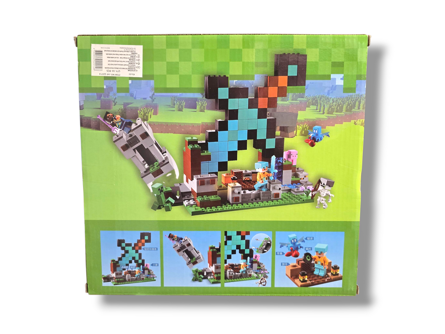 Minecraft lego anologs NO22014, 427 det.